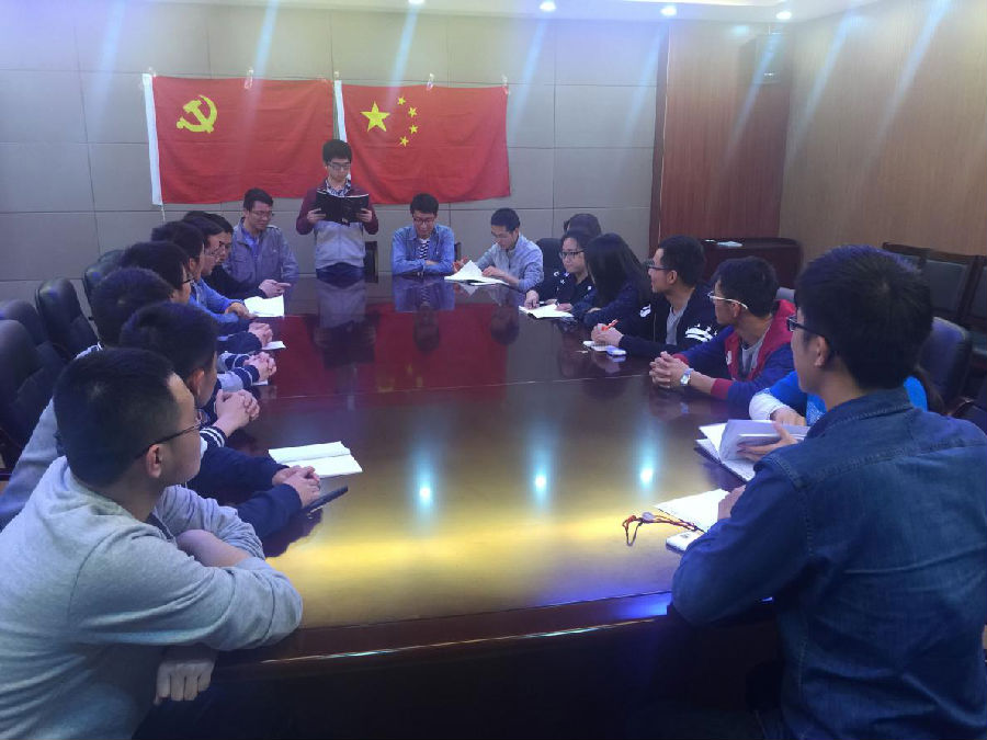 研究生图片1.png
